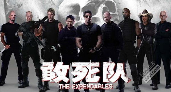 敢死隊(duì)2演員表介紹，自然美景探索之旅的英勇群星
