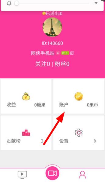 糖果直播最新版本下載，開啟自信與成就之旅的直播盛宴