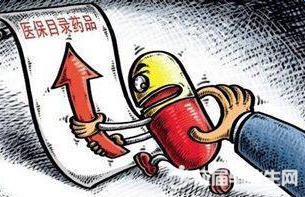 醫(yī)保新版政策，探索自然美景之旅，重拾心靈寧靜的旅程