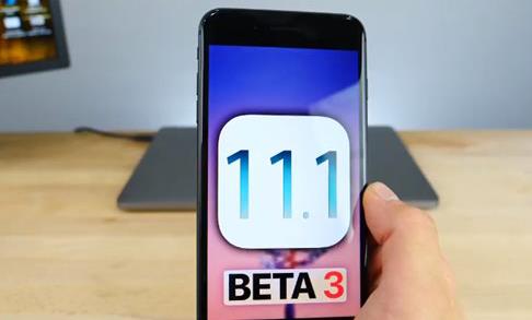 iOS 11最新資訊大揭秘！
