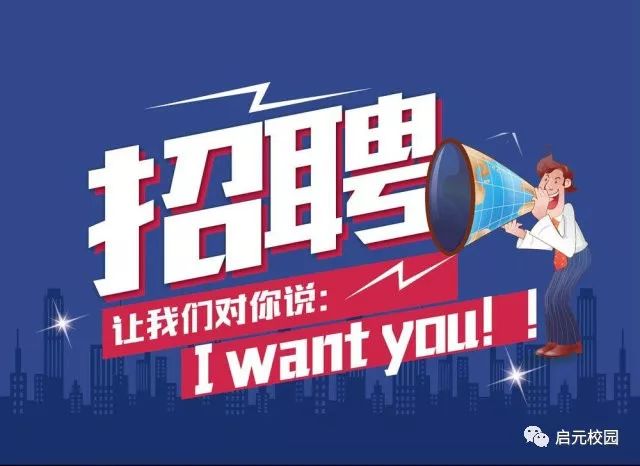 中山壓鑄工招聘熱點(diǎn)，行業(yè)現(xiàn)狀、觀點(diǎn)分析與個(gè)人選擇