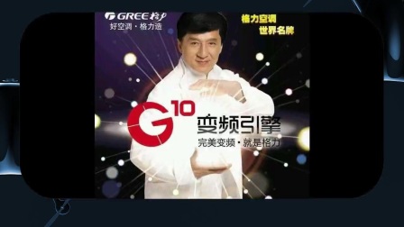 假?gòu)V告演員，探尋小巷中的獨(dú)特魅力風(fēng)采