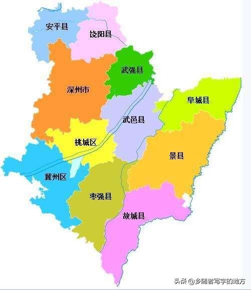 河北省行政區(qū)劃最新重磅調(diào)整！重大變化即將揭曉！