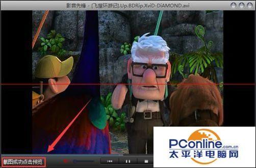 五月影音先鋒資源站，學習變化，自信與成就感的源泉