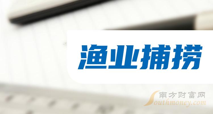 開創(chuàng)國際最新動態(tài)，重磅消息一覽????