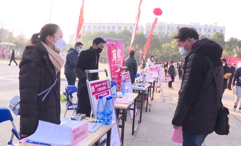 應(yīng)城招聘最新消息，人才繁榮時代的匯聚之地