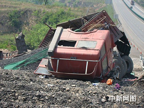 山西高速車禍最新消息，背后的溫情故事感動(dòng)人心