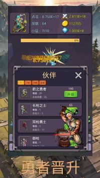 最新單機(jī)游戲發(fā)展趨勢2024，觀點(diǎn)碰撞與個人立場的探索