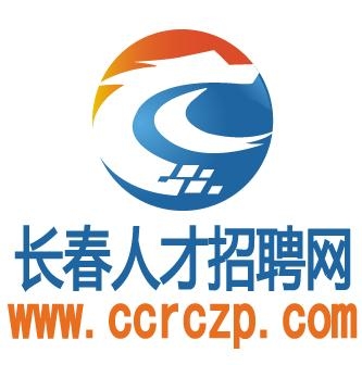 長(zhǎng)春最新司機(jī)招聘，駕馭未來的機(jī)遇與挑戰(zhàn)