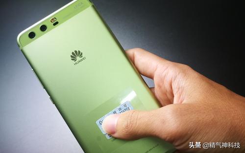 蘋果最新版QQ，科技提升溝通體驗(yàn)，全新升級(jí)來襲