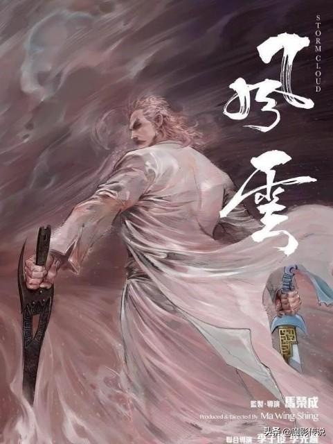 最新版無名殺，全面解析與觀點闡述