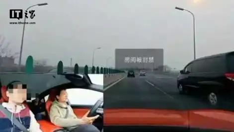 探秘小巷中的隱藏之寶，最新開車直播帶你一探究竟