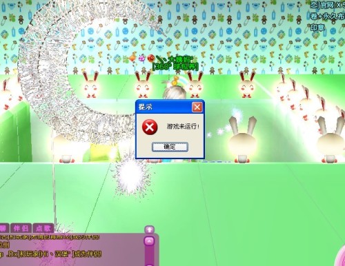 炫舞aa最新版深度解析與觀點闡述，全新體驗與功能探討