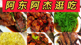 人氣美食最新一期，熱門美食節(jié)目的魅力與挑戰(zhàn)揭秘