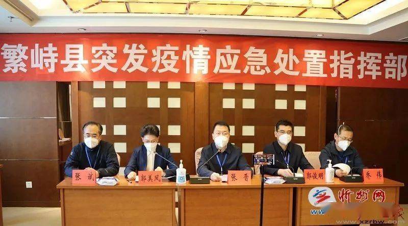 繁峙貼吧熱點(diǎn)更新，最新消息匯總