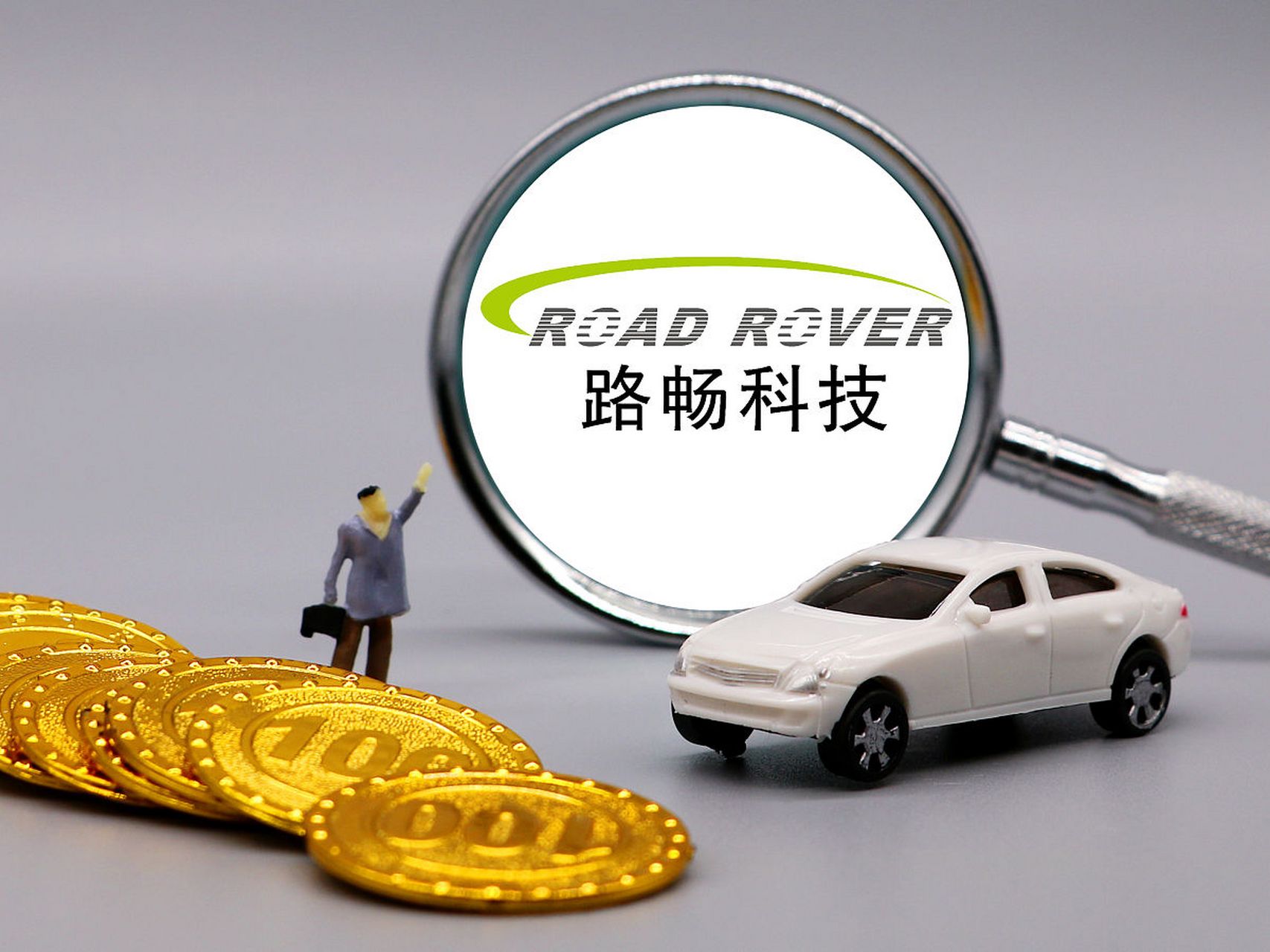 路暢科技，小巷特色小店的獨特魅力與最新消息揭秘