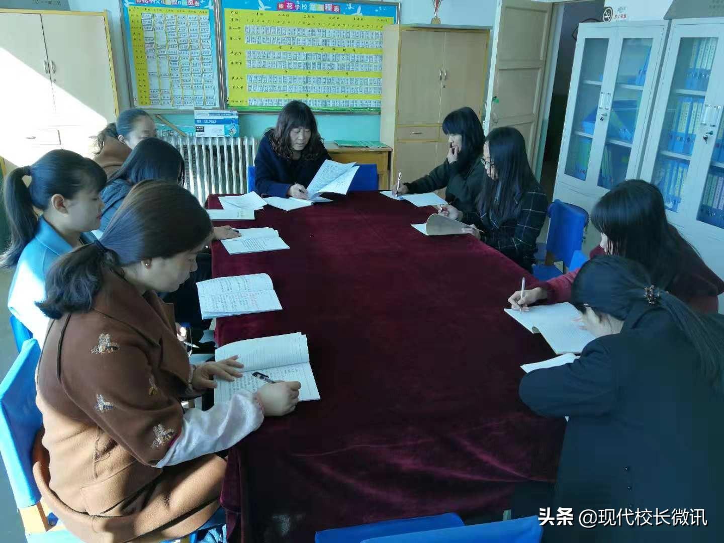 最新教師職業(yè)道德規(guī)范，點(diǎn)燃自信，共鑄教育輝煌之光
