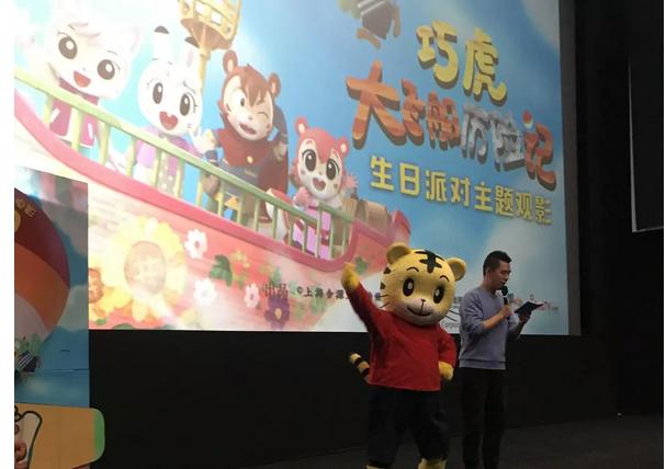 琪琪影院最新上線影片大賞，最新影片一覽無余