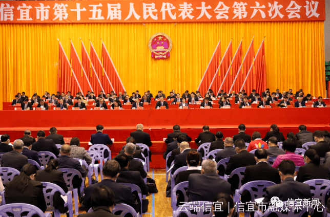 最新信宜新聞，變化中的學(xué)習(xí)力量，自信與成就感的源泉