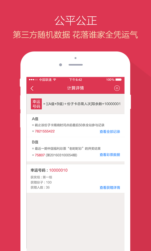 探索新潮時(shí)尚的秘密，艸榴最新潮流解析