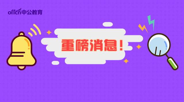 時代背景下的正義守護者，警察加薪最新消息與薪酬變革揭秘