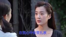 烏蘭托婭最新歌曲，日常溫馨故事同步更新