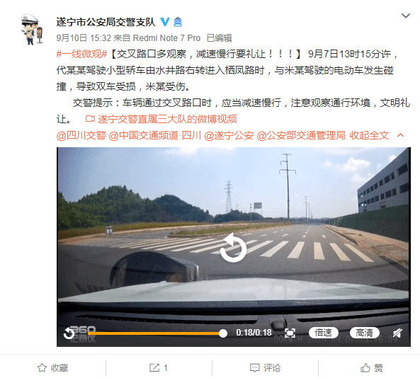 老司機最新發(fā)布地址揭秘，奇妙日常探秘之旅