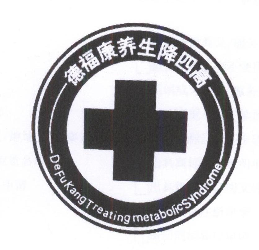 增福康最新動(dòng)態(tài)，溫馨有趣的日常故事揭秘
