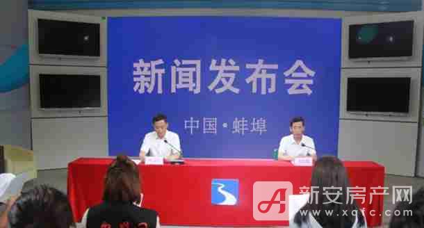 蚌埠今日新聞熱點(diǎn)，小巷中的獨(dú)特風(fēng)味探秘