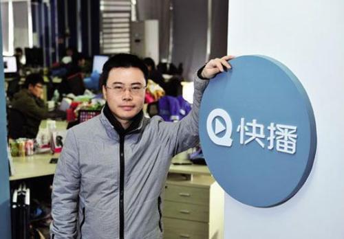 科技重塑觀影體驗(yàn)，最新快播播放器下載，讓生活瞬間升級(jí)！