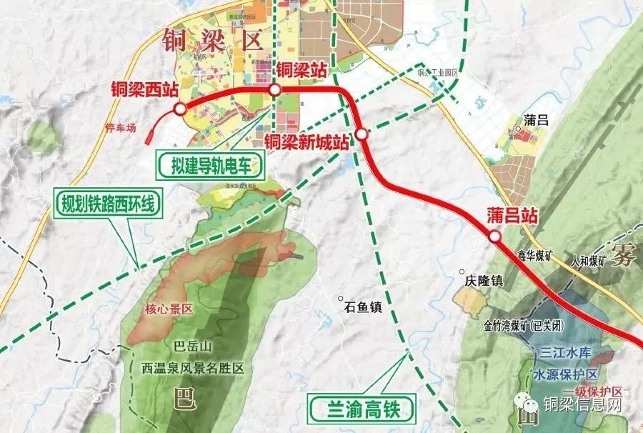 銅梁區(qū)輕軌最新動(dòng)態(tài)，全面指南