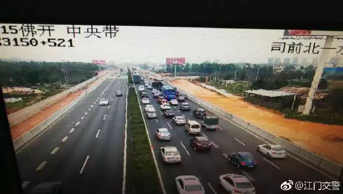 二廣高速實(shí)時路況科技掌控，最新路況報告與智能監(jiān)測發(fā)展