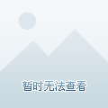 漢沽最新新聞，多維度視角的城市發(fā)展與深度解讀