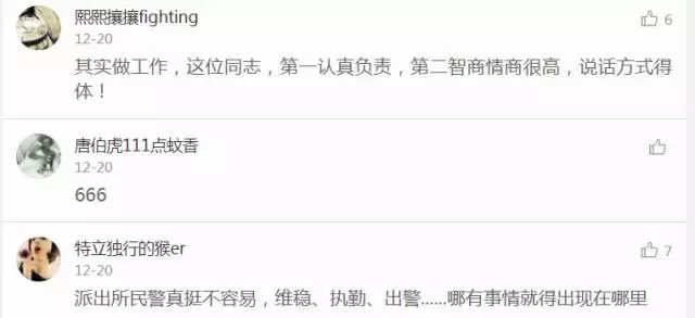 襄汾最新招工詳解，報名步驟與指南