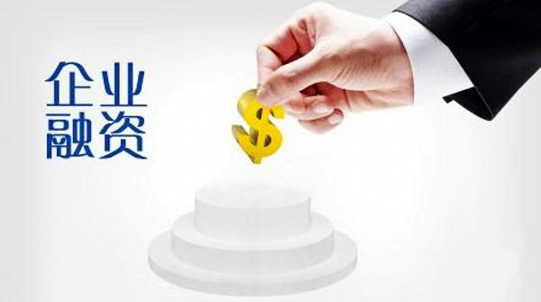 最新高科技銀行貸款產(chǎn)品引領(lǐng)未來，重塑貸款體驗新篇章