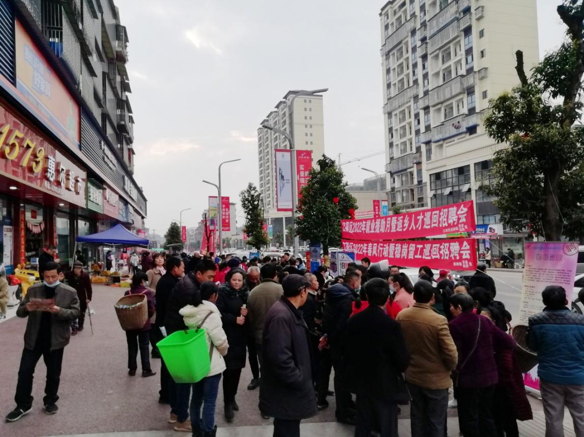 瀘州最新招聘信息，啟程自然之旅，尋找工作與美景的雙重收獲