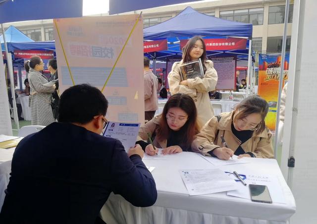 渭南最新招聘信息，科技驅動，開啟智能生活招聘新篇章