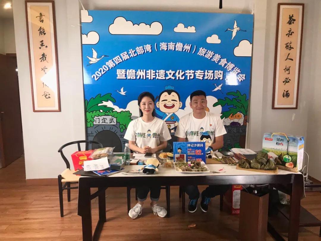 儋州最新山歌，喚醒內(nèi)心力量，共舞自信與成就
