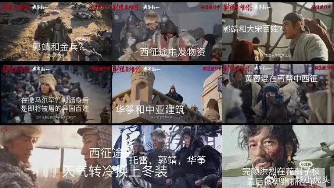 勵志之光，最新電影介紹與成長之路的照亮者