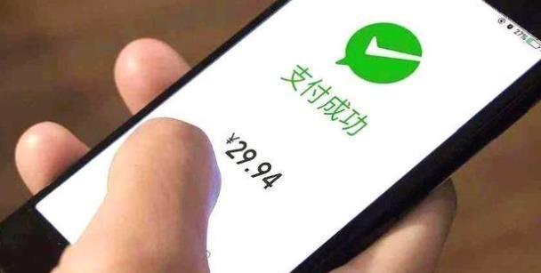 最新轉(zhuǎn)賬時(shí)間規(guī)定下的智能轉(zhuǎn)賬革新，全新升級(jí)的智能轉(zhuǎn)賬體驗(yàn)