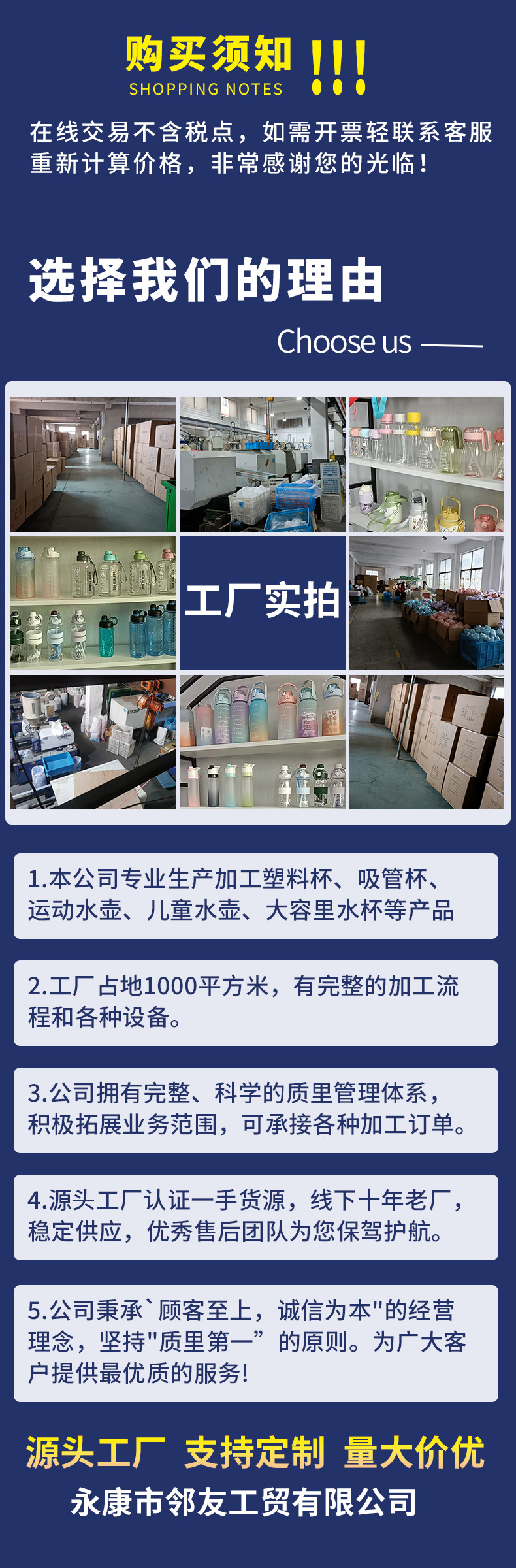 最新海報(bào)工廠，引領(lǐng)海報(bào)設(shè)計(jì)與制作的新風(fēng)尚