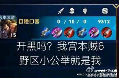 王者榮耀最新套路，策略演變與時(shí)代背景下的影響