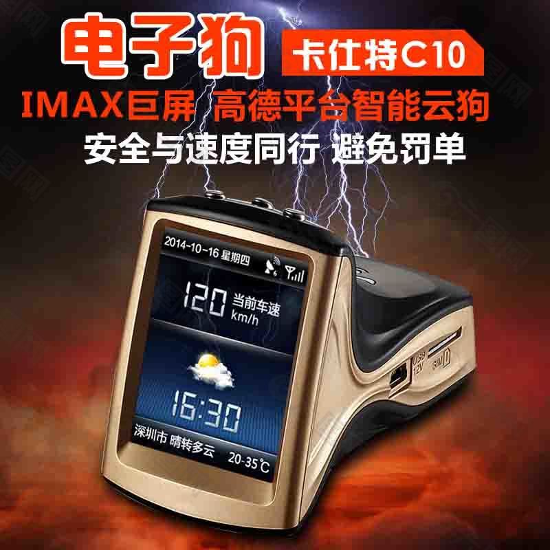 技術(shù)革新引領(lǐng)智能生活新篇章，最新電子狗亮相引領(lǐng)潮流