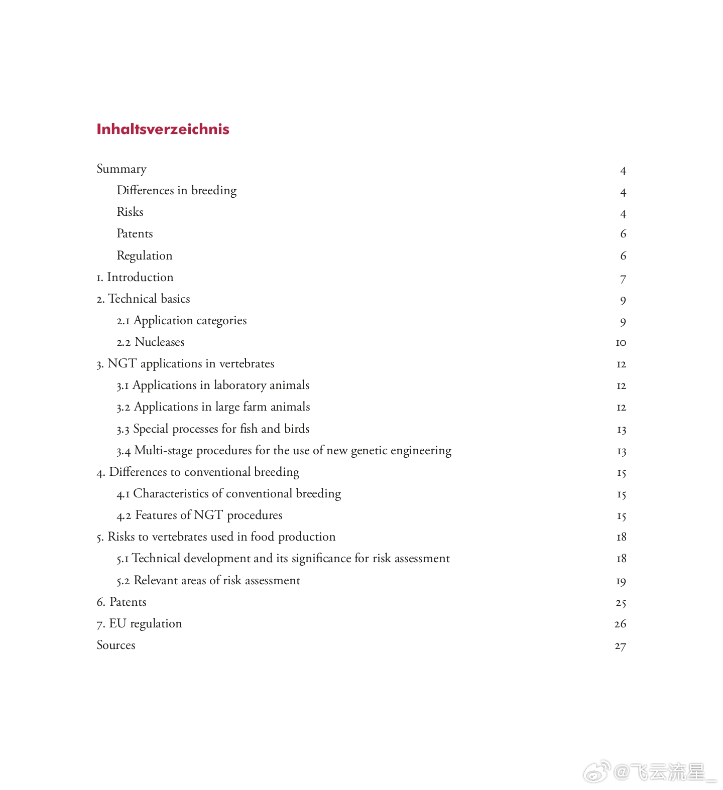 探索未來(lái)動(dòng)物育種新趨勢(shì)，最新動(dòng)物配種技術(shù)展望至2025年