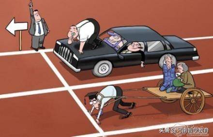未來引領者，2025年三大要點，堅定前行，狠狠干