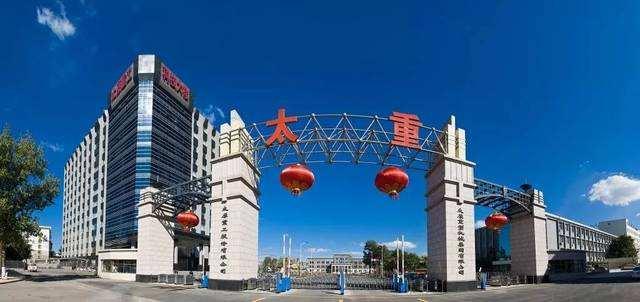 晉西車軸最新訂單揭秘，學(xué)習(xí)變革之力，鑄就輝煌自信之路