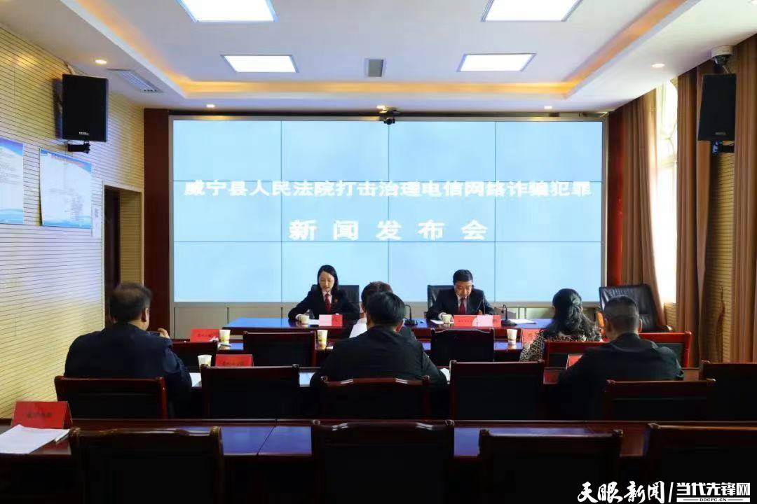 威寧科技新品亮相，引領(lǐng)未來生活潮流的最新新聞