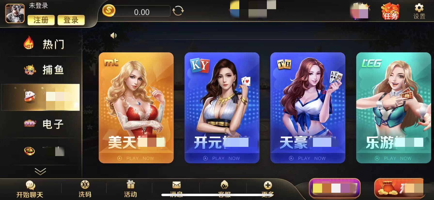 最新棋牌官網(wǎng)，時(shí)代產(chǎn)物與棋牌愛(ài)好者的樂(lè)園