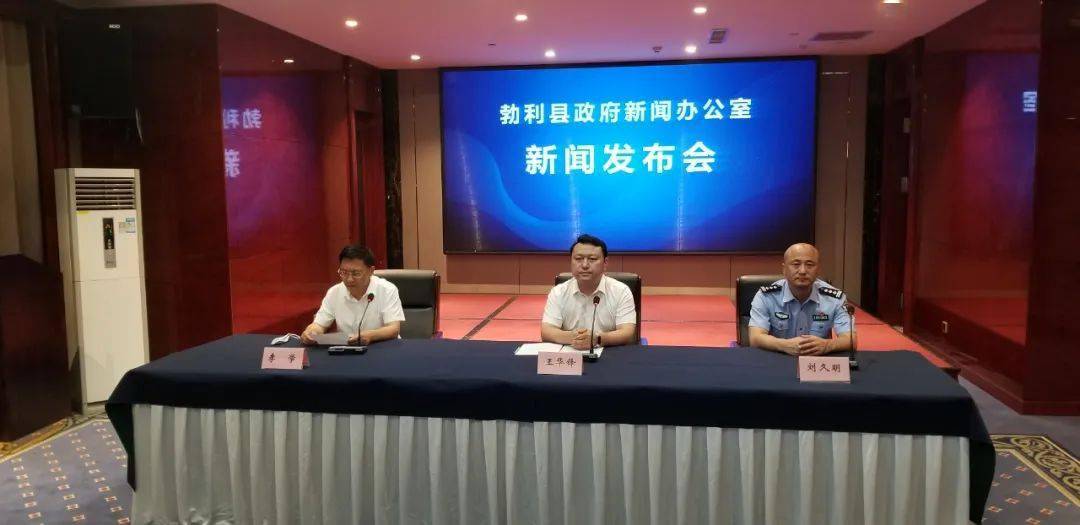 勃利最新新聞，城市中的溫馨日常與友情故事報(bào)道