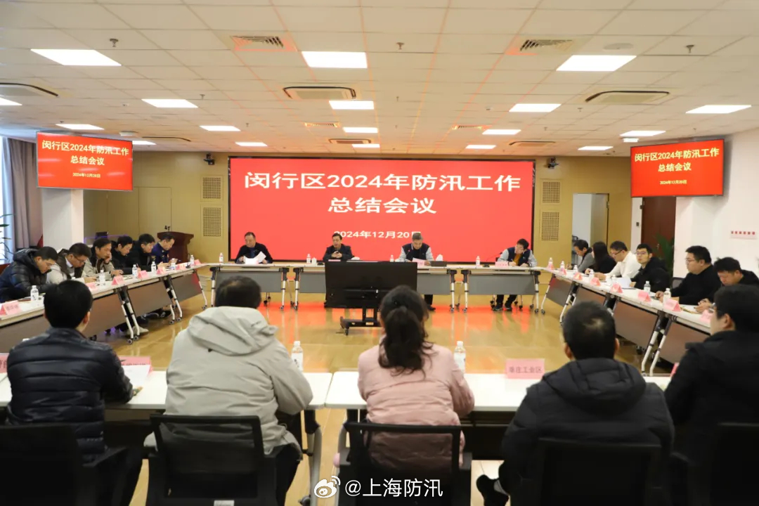 閔行區(qū)最新新聞詳解，獲取與解讀步驟指南（初學者與進階用戶必讀）